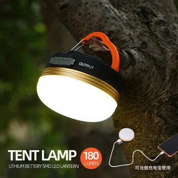 De la batería o USB led de carga portátil linterna de LED de la tienda de campaña de la luz con imanes, colgantes o magnético de trabajo del led lámpara de emergencia