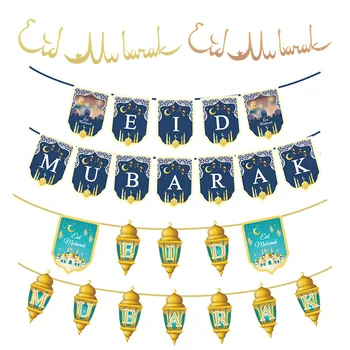 Elegante Azul de Oro Eid Banner Feliz Eid Mubarak Islámico Musulmán Parte de la Decoración Para el Hogar de la Bandera de Ramadán Kareem Eid AL Adha Garland